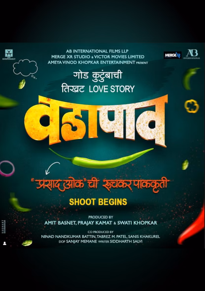 Vadapav poster