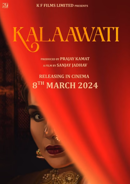 Kalaawati poster